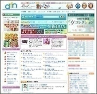 Afnポータルサイト