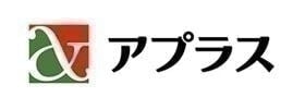 アプラス